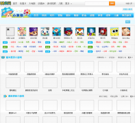 ����С��Ϸxiaoyouxi.kumi.cn