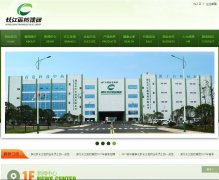 ����ҽҩwww.cjyyjt.com