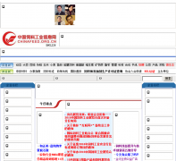 �й����Ϲ�ҵ��Ϣ��chinafeed.org.cn