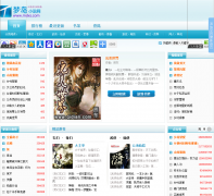 �ε�С˵mdxs.com