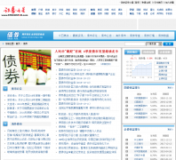 ֤ȯ֮��ծȯƵ��bond.stockstar.com