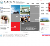 �㶫�Ϸ�ְҵѧԺgdnfu.com