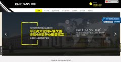 ���ջ���www.kalefans.com