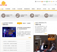 ���ŵذ�anxinfloors.com