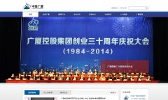 ���ü���guangsha.com