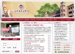 ����ʡ��ͨ��ѧntzx.cn