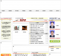 �ػ������������Ż���վdunhuang.gov.cn