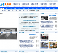 ��Ӣ��jnyng.com