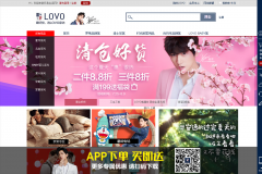 LOVO�����ҷĹٷ��콢��lovo.cn