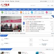 �Ž���̳bbs.jjxw.cn