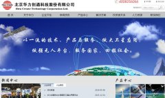 ������ͨhwacreate.com.cn