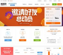 ���״�souyidai.com