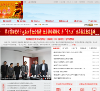 ������������������cznq.gov.cn