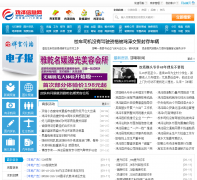 ������Ϣ��jzzhw.com