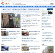 ������xiangw.com