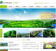 ������̬sztechand.com