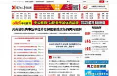 �������¿�����xyrsks.com