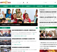 ����������Ƶ��edu.cnwest.com
