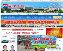 ����������hnnews.cc