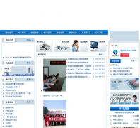 ���������ٷ���վha-airport.com