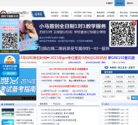 С������GREgre.xiaoma.com