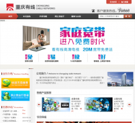 ��������www.cqccn.com