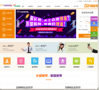 �Ϻ����ǿ�������gwbnsh.net.cn