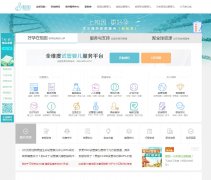 ������www.icheruby.com