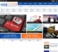 �й�����������inf.315che.com