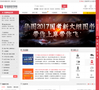 ��ͼͼ����book.huatu.com