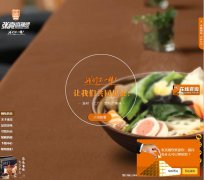 �����������޹�˾www.zlmlt.com