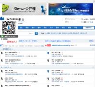 Simwe������̳forum.simwe.com