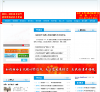 ����ְҵ����ѧԺ����www.lzy.edu.cn