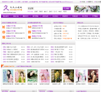 �þ�С˵��9191net.com