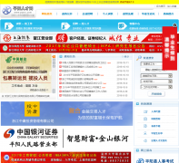 ƽ���˲���pyxrc.com