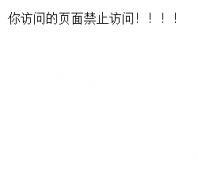 ���µ�һ��chinahuaxicun.com