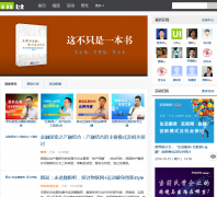 ������beeui.com