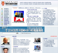 ���羭����ѧ��school.icxo.com