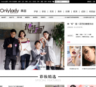 OnlyLadyŮ��־��ױƵ��zhuangban.onlylady.com