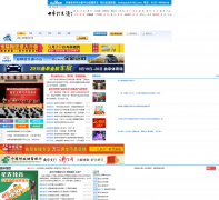 ������Ϣ��qufushi.com