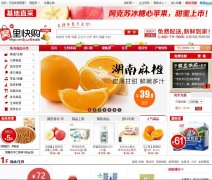 ����칺wlkgo.com