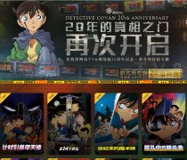 ����̽����������aptx.cn