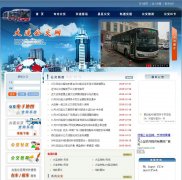 ����������dalianbus.com