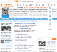 ����������gxcznews.com.cn