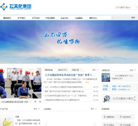 ���컯����yth.cn