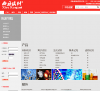 �����Լ�xiyashiji.com