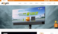 ��ɭ���absen.cn