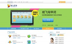 �ܷ�Ӣ����langfly.com