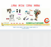 ����ѧ����xuesheng360.com