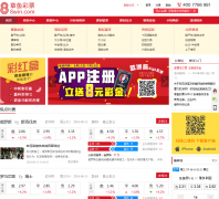 �����Ʊ8win.com